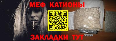 каннабис Канаш