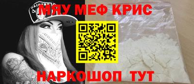 каннабис Канаш