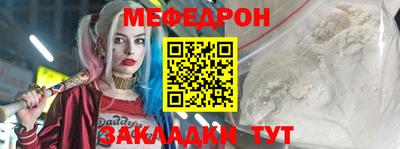 каннабис Канаш