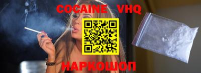 каннабис Канаш