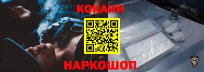 каннабис Канаш