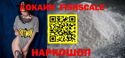 каннабис Канаш
