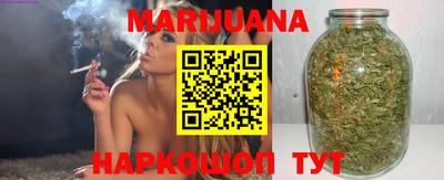 альфа пвп Камышлов