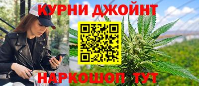 альфа пвп Камышлов