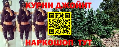 альфа пвп Камышлов