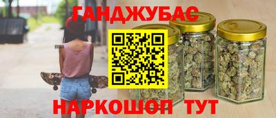 круглые Кандалакша