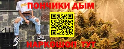 альфа пвп Камышлов