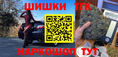 альфа пвп Камышлов