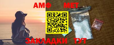 круглые Кандалакша