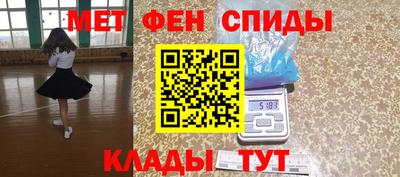 каннабис Канаш