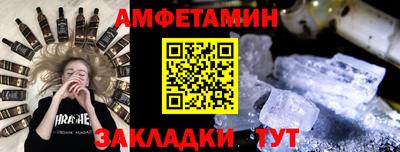 каннабис Канаш