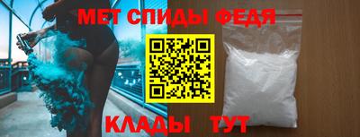 круглые Кандалакша