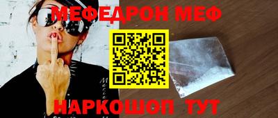 каннабис Канаш