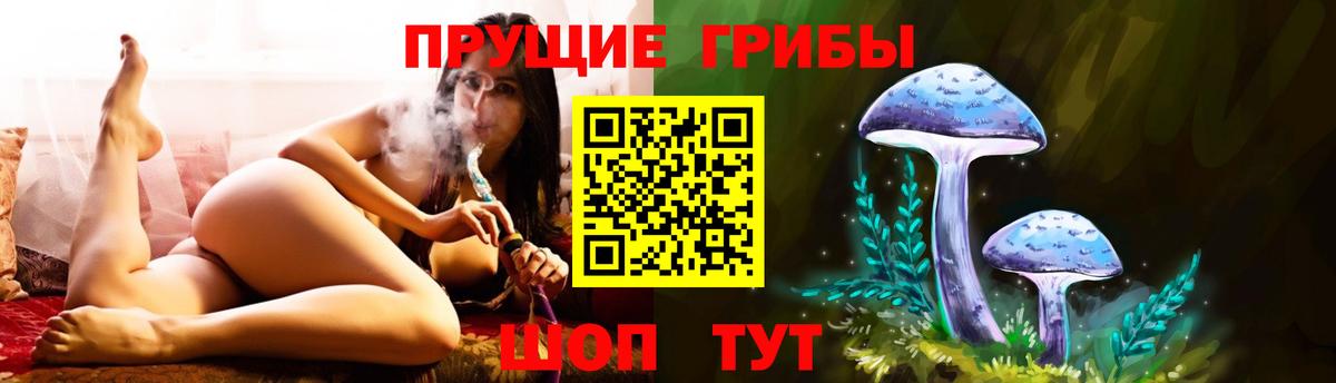 ГЕРОИН  Мефедрон  Конопля  Вход с VPN  Лангепас  Меф кристаллы  Гашиш 